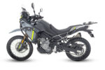 DEFENSA SUPERIOR CFMOTO 450MT