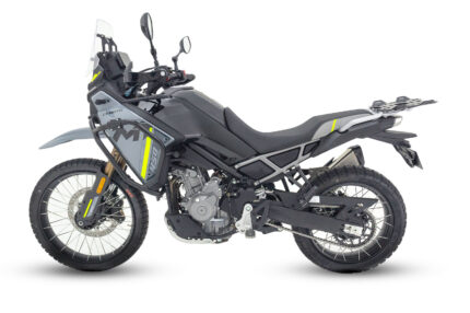 DEFENSA SUPERIOR CFMOTO 450MT